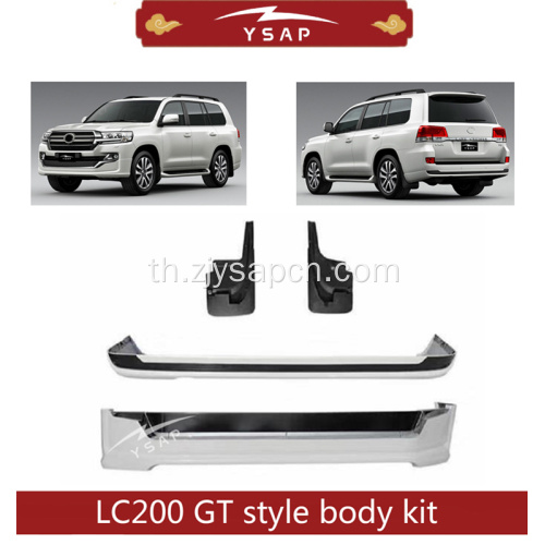 16-21 LC200 Land Cruiser GT Style Kit